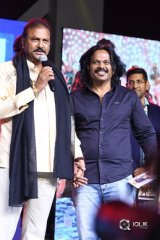 Luckkunnodu Movie Audio Launch